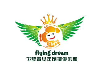 飛夢青少年足球俱樂部（flying dream）logo設(shè)計