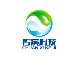 譚家強的南京傳溪電子科技有限公司 NanJing Transi Electronic Technologylogo設計