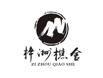 李泉輝的logo設(shè)計(jì)