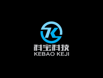 北京海淀科寶科技發展有限公司logo設計