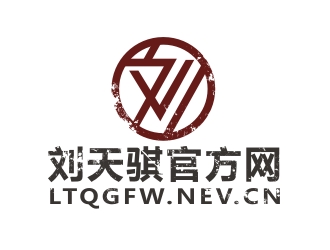 曾翼的logo設(shè)計