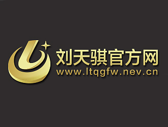 曹芊的劉天騏官方網logo設計