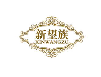 秦曉東的logo設計