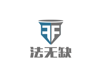 黃安悅的logo設(shè)計(jì)