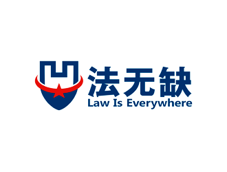 譚家強(qiáng)的法無缺法律品牌logologo設(shè)計(jì)