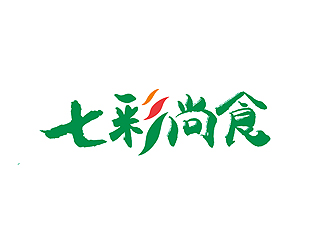 盛銘的logo設(shè)計(jì)