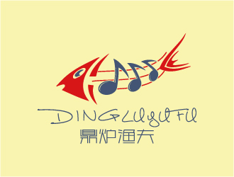 鼎爐漁夫音樂燒烤吧logo設計