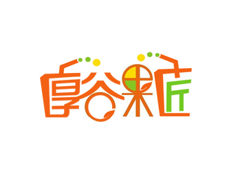 余亮亮的果匠果汁飲料店logo設計