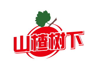 甜品奶茶店logologo設計