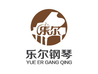 設計用的logo設計