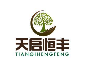 曉熹的天啟恒豐logo設計