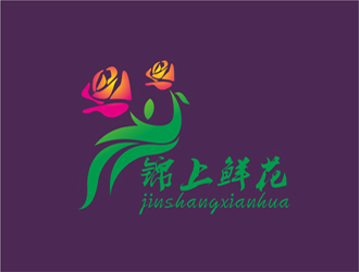 陳今朝的錦上鮮花logo設計