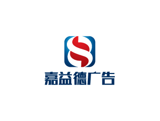 陳兆松的logo設計