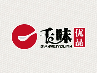 文大為的千味優品logo設計