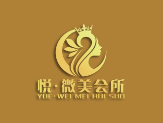 黃安悅的logo設計