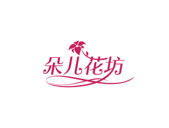 陳兆松的logo設(shè)計(jì)