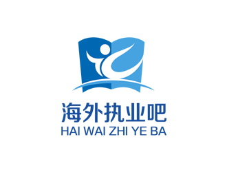 海外執(zhí)業(yè)吧藍色圖形logologo設(shè)計