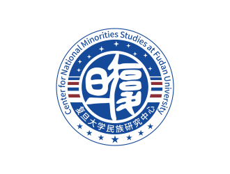 復旦大學民族研究中心logo設計