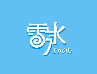 吳茜的logo設計