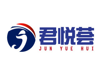 曉熹的君悅薈健身瑜伽綜合館logo設(shè)計(jì)