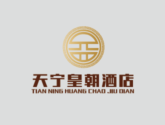 劉歡的logo設計