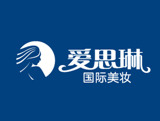 曉熹的愛思琳國際美妝logo設計