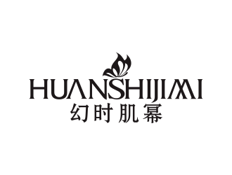 幻時肌冪    HUANSHIJIMIlogo設計