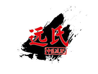 謝惠玉的logo設計