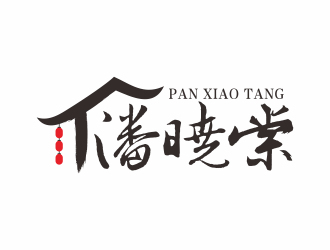 何嘉健的logo設(shè)計