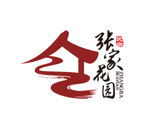 黃安悅的logo設計