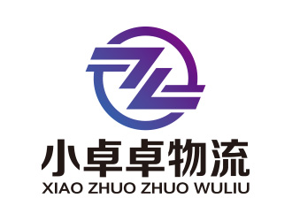 廣州小卓卓物流有限公司logo設(shè)計(jì)