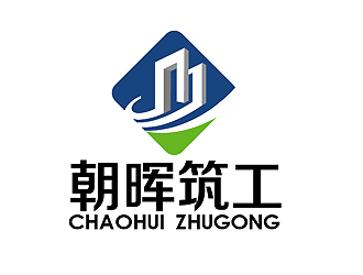 秦曉東的江西省朝暉建筑工業化有限公司logo設計