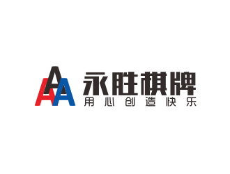 林萬里的logo設計