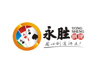 曾翼的logo設計