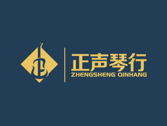 正聲琴行店鋪logologo設(shè)計(jì)