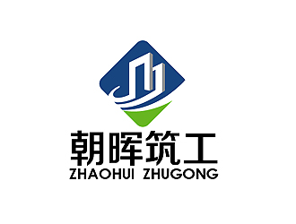 江西省朝暉建筑工業化有限公司logo設計