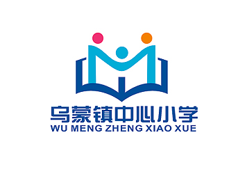 盛銘的烏蒙鎮中心小學?；諛酥驹O計logo設計