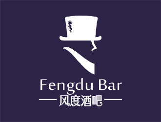 風度酒吧logo設計