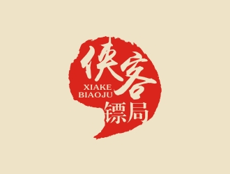 曾翼的logo設計