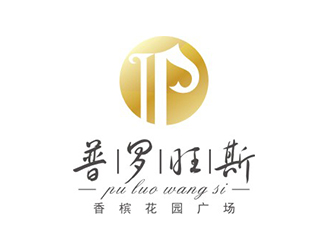 趙錫濤的logo設計