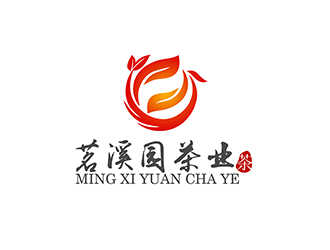 潘樂的茗溪園茶葉店logo設計