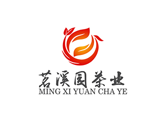 潘樂的茗溪園茶葉店logo設計