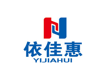 依佳惠服裝批發城logo設計