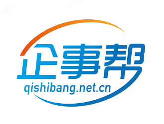 企事幫（qi shi bang）qishibang.net.cnlogo設(shè)計(jì)