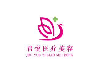 連杰的君悅醫療美容美體logo設計