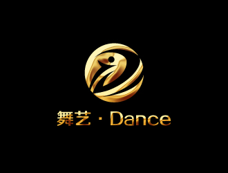 舞藝·Dance皇家舞蹈機構logo設計