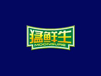 鐘炬的猛鮮生moonsurelogo設計