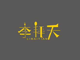 劉彩云的logo設(shè)計