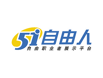 51自由人-攝影互聯網字體logologo設計