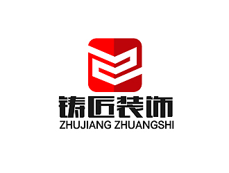 秦曉東的logo設計